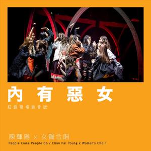 zzijzzij亚洲日本护士
